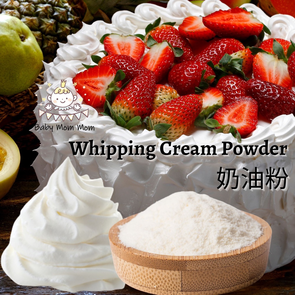 Whipping Cream Powder (Less Sugar Less Sweet) | Whipped Topping Cream Powder 奶油粉 Serbuk Krim Topping Kurang Manis