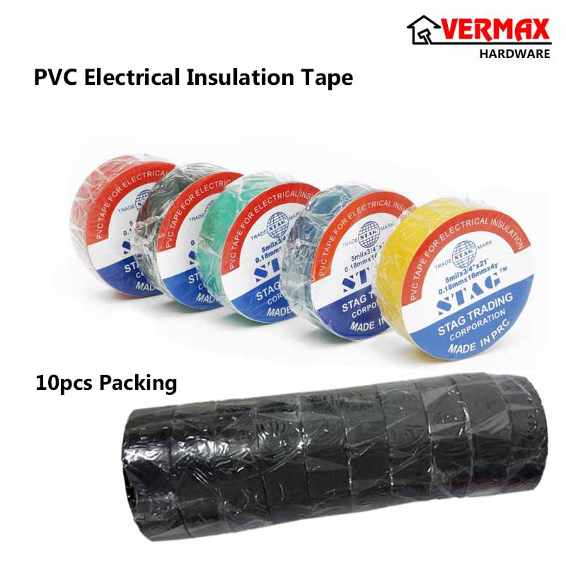 PVC Insulation Tape / Strong Adhesive Electrical Tape / Electric Work Repair Tools / Wire Tape / Pita Elektrik