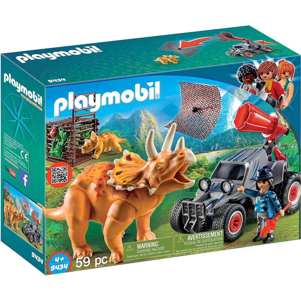 playmobil jurassic park