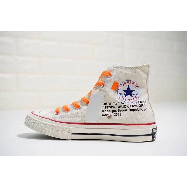 converse high cut limited edition