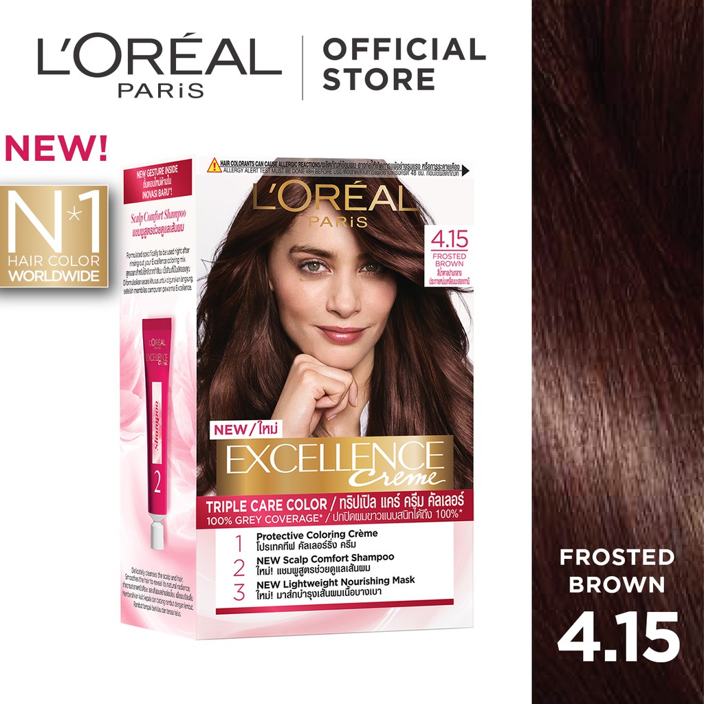 New L Oreal Paris Excellence Creme 4 15 Triple Care Hair Color Frosted Brown 4 15