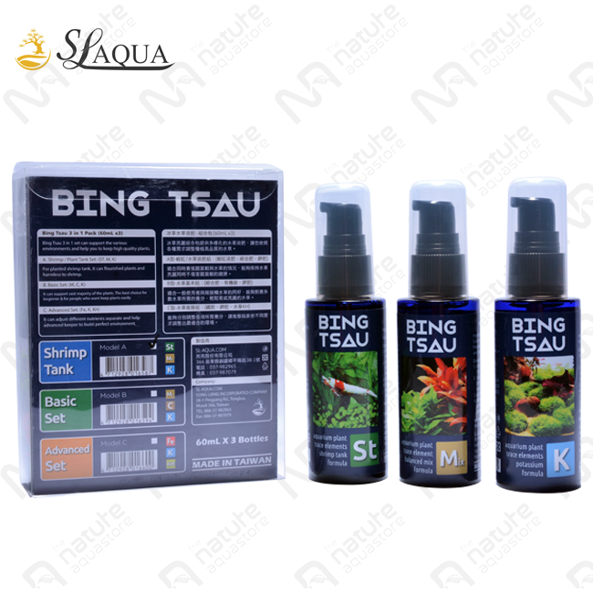 SL Aqua Bing Tsau 3 In 1 Set A Plant Fertilizer For Shrimp Tank (ST,M,K