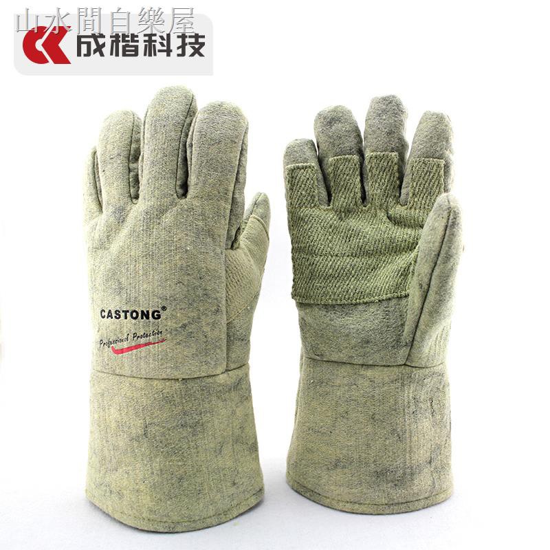 Caston 500 Degree Heat Insulation Gloves High Temperature Resistant Gloves High Temperature Resistant Heat Resistant Flame Retardant Fire Retardant Anti