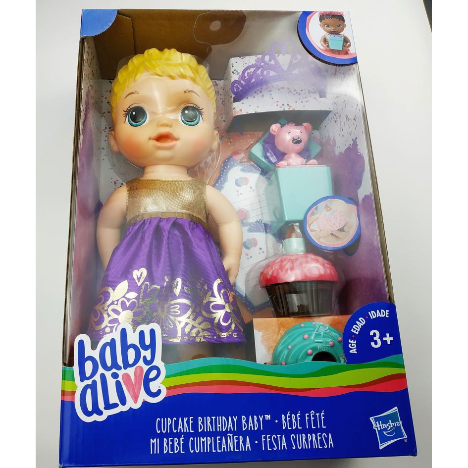 cupcake baby alive