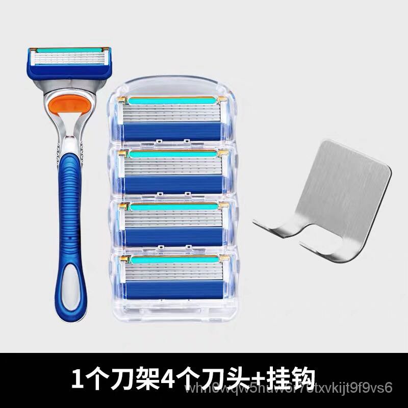 New hot saleGerman Shaver Manual 5-Blade Razor Old-Fashioned Men's Shaver Beard Face Hidden Peak5The Cutter Head Geely