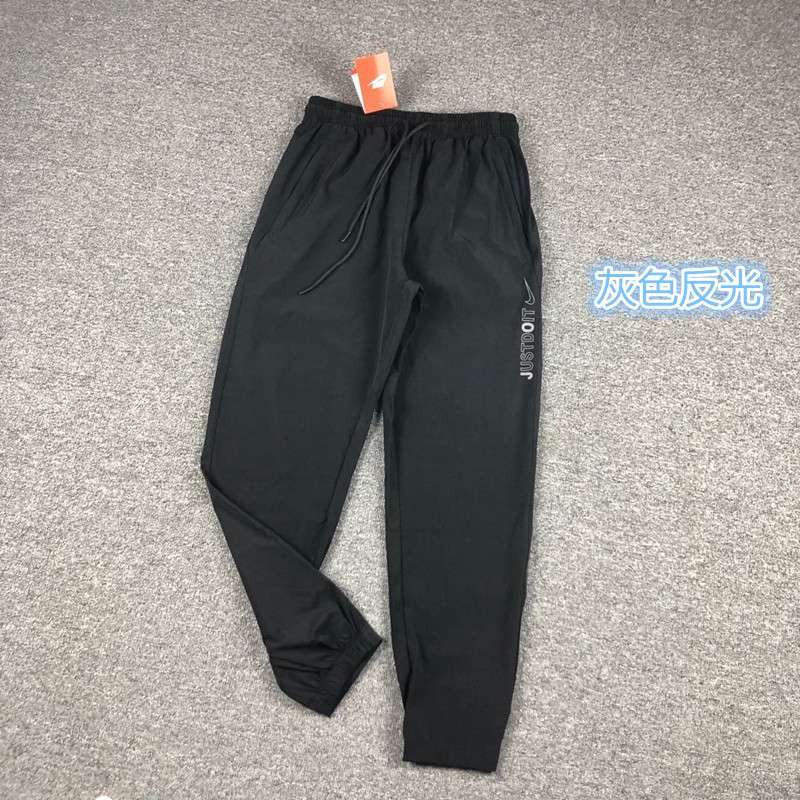 4xl nike pants