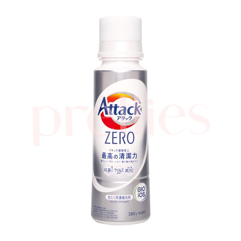 KAO Attack Zero Concentrated Laundry Liquid (White) 380g | Shopee Malaysia