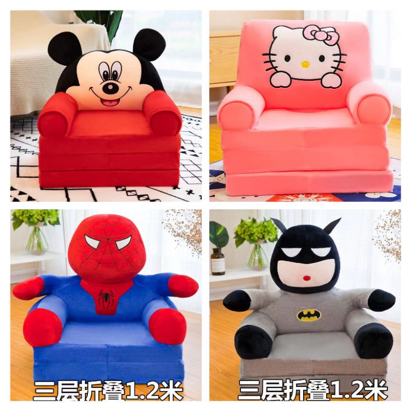 3layer cute children seat kids cartoon sofa foldable sofa bed (READY STOCK)  | Shopee Malaysia
