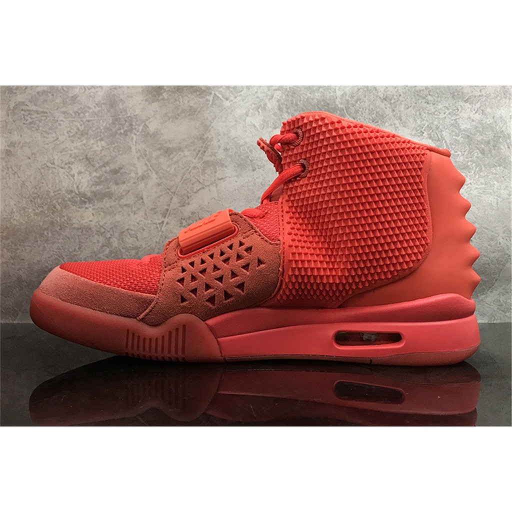 air yeezy malaysia