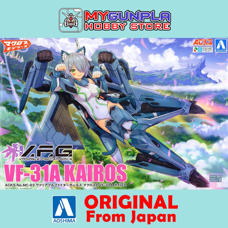 Aoshima Mc 03 V F G Macross Delta Vf 31a Kairos Shopee Malaysia