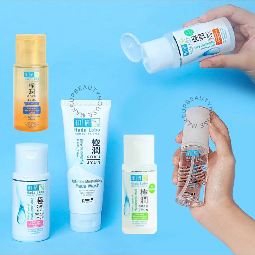 hada labo premium ultimate moisturizing lotion