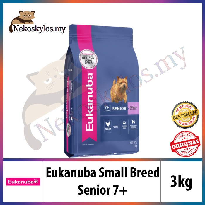 Eukanuba Small Breed Senior Chicken 3kg Dog Dry Food Shopee Malaysia