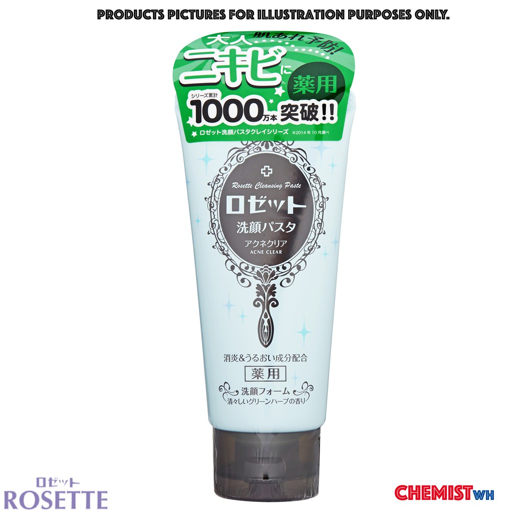 rosette cleansing paste acne clear
