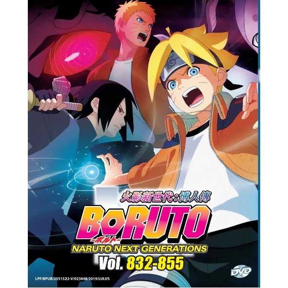 Boruto Naruto Next Generations Vol 2 855 Box 30 Anime Dvd 0075 Shopee Malaysia