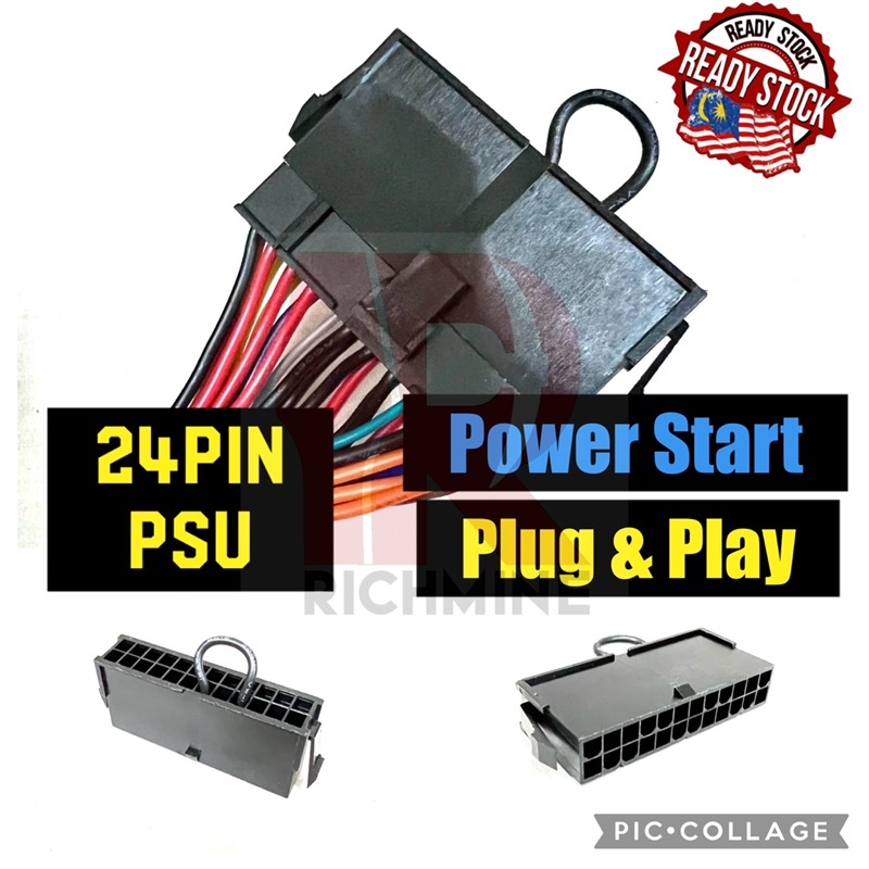 {ReadyStock} 24PIN PSU bypass Power Start Power Supply TEST Gaming PC ...