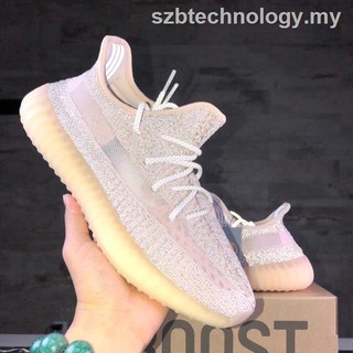 yeezy static pink