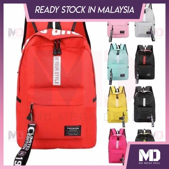 《Mega Deal》Be Your Style School Backpack Bag Galas Backpack Beg Sekolah Shoulder Handbag