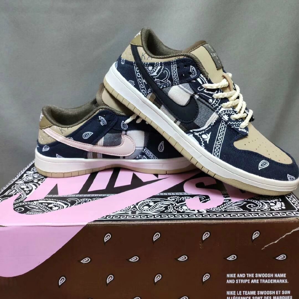 nike sb shopee