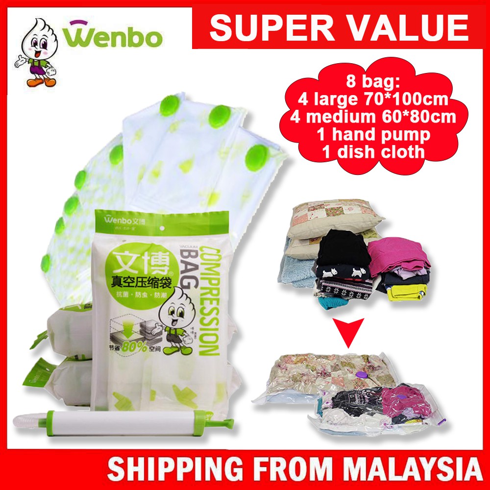 Wenbo Ultra Strong X 8pcs Compression Vacuum Bag Storage Organizer 4L4M