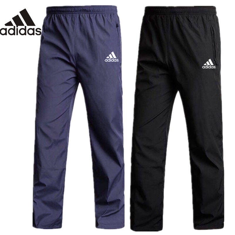 Training Pants (AL-IKHSAN QUALITY 