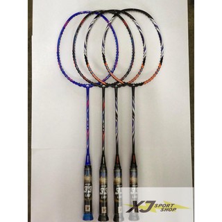 max power badminton racket