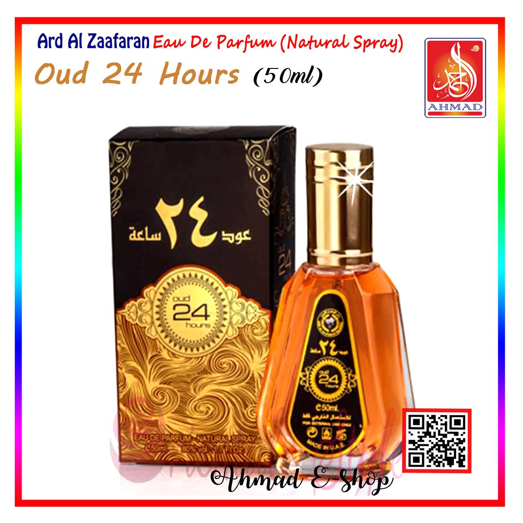 oud 24 hours eau de parfum
