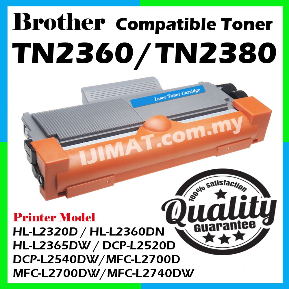 brother hll2300d toner