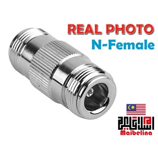 N Female to N-Female Jointer RF Connector (Malaysia Stok)