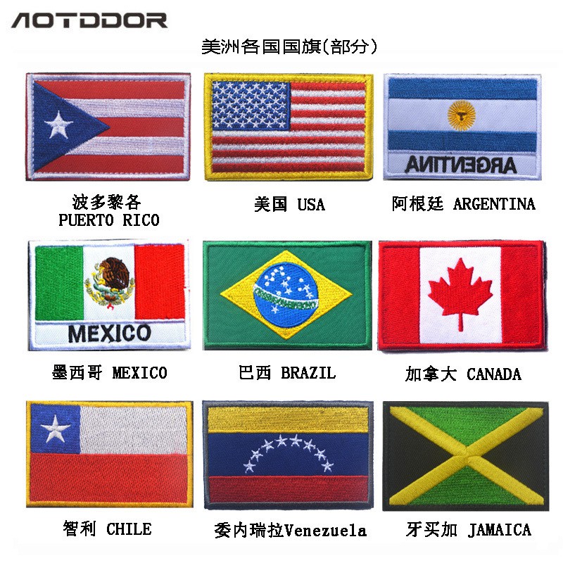 American national flag Puerto Rico Jamaica Venezuela flag badges Velcro Patches