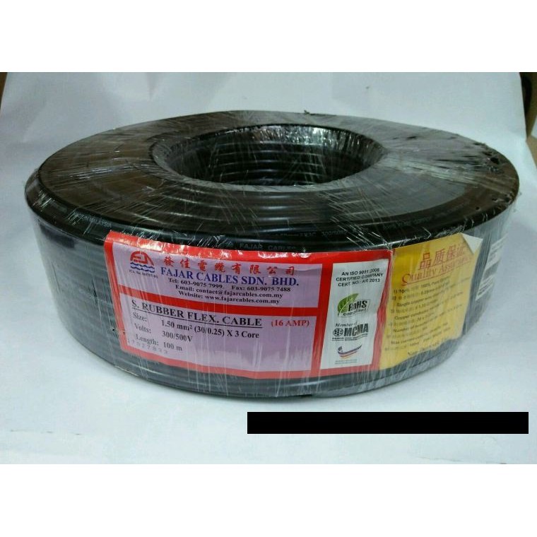 Fajar 3core Trs S Rubber Flexible Cable 1 5mm X 3c 30 0 25 Weatherproof 100m Shopee Malaysia