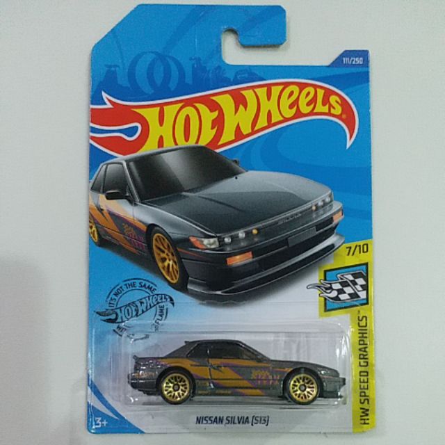 hot wheels nissan silvia