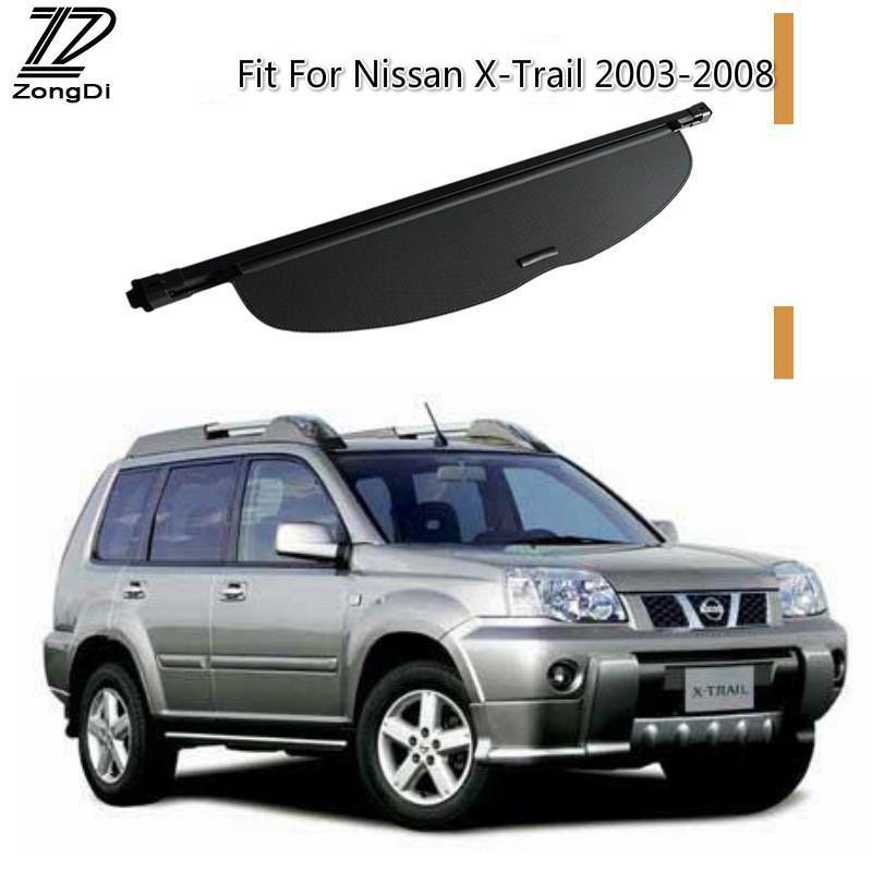 nissan x trail cargo cover