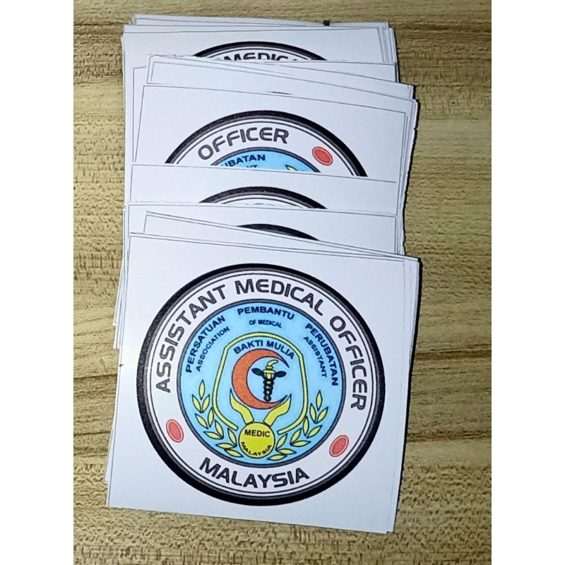 Sticker Logo Assistant Medical Officers Pelekat Logo Penolong Pegawai Perubatan Shopee Malaysia