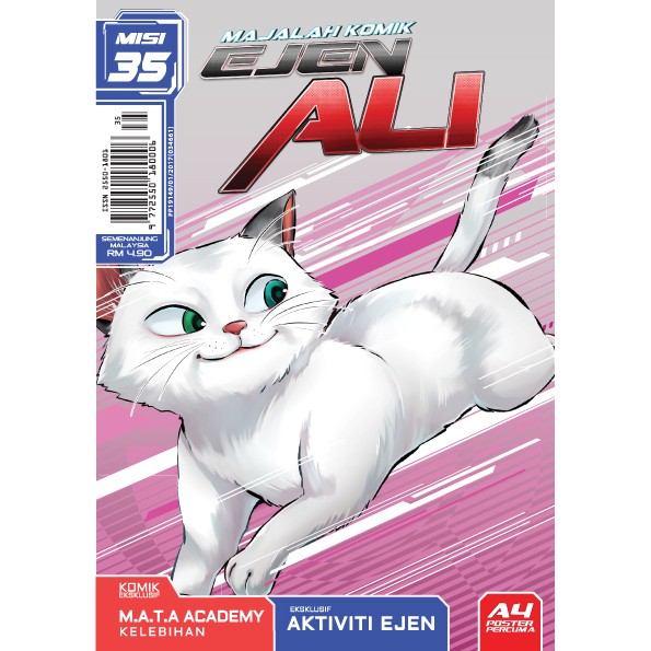 MAJALAH KOMIK EJEN ALI #24 hingga #39