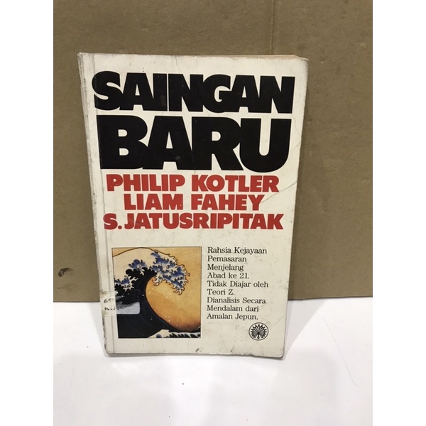 Buku Perniagaan ekonomi Jepun terjemahan DBP 1991: Saingan Baru