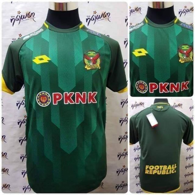 kedah fa jersey 2020