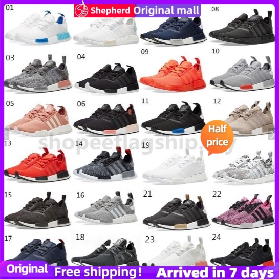 nmd r1 under 100