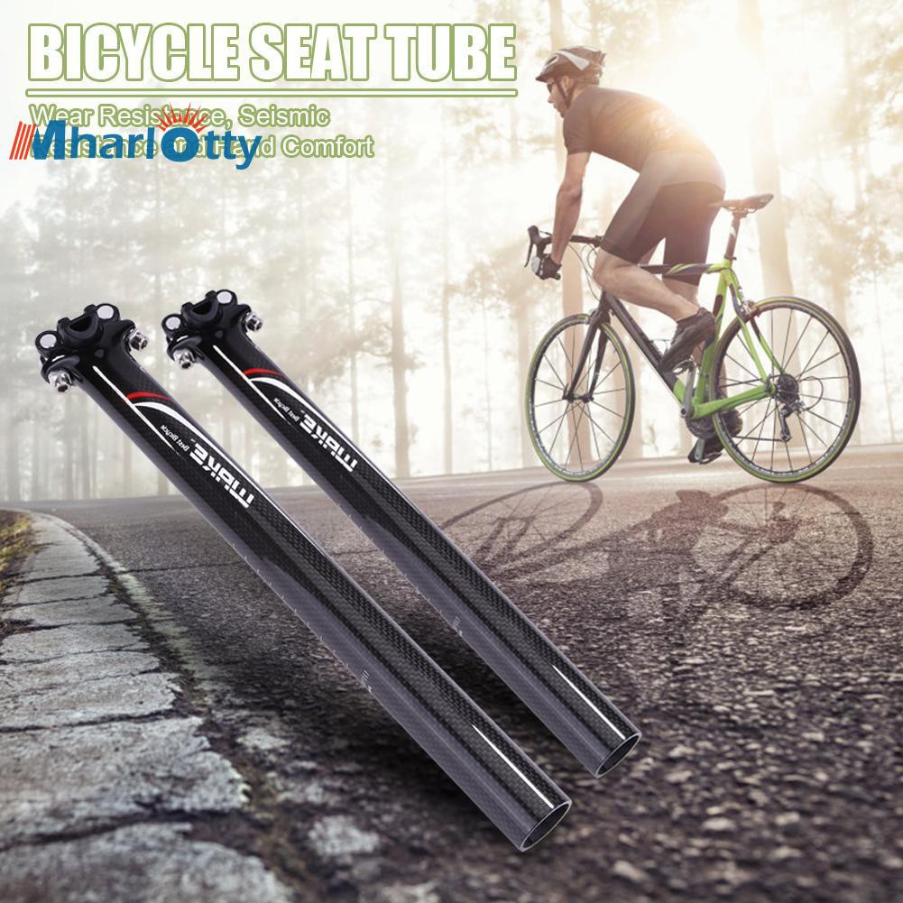 mountain bike seat and post