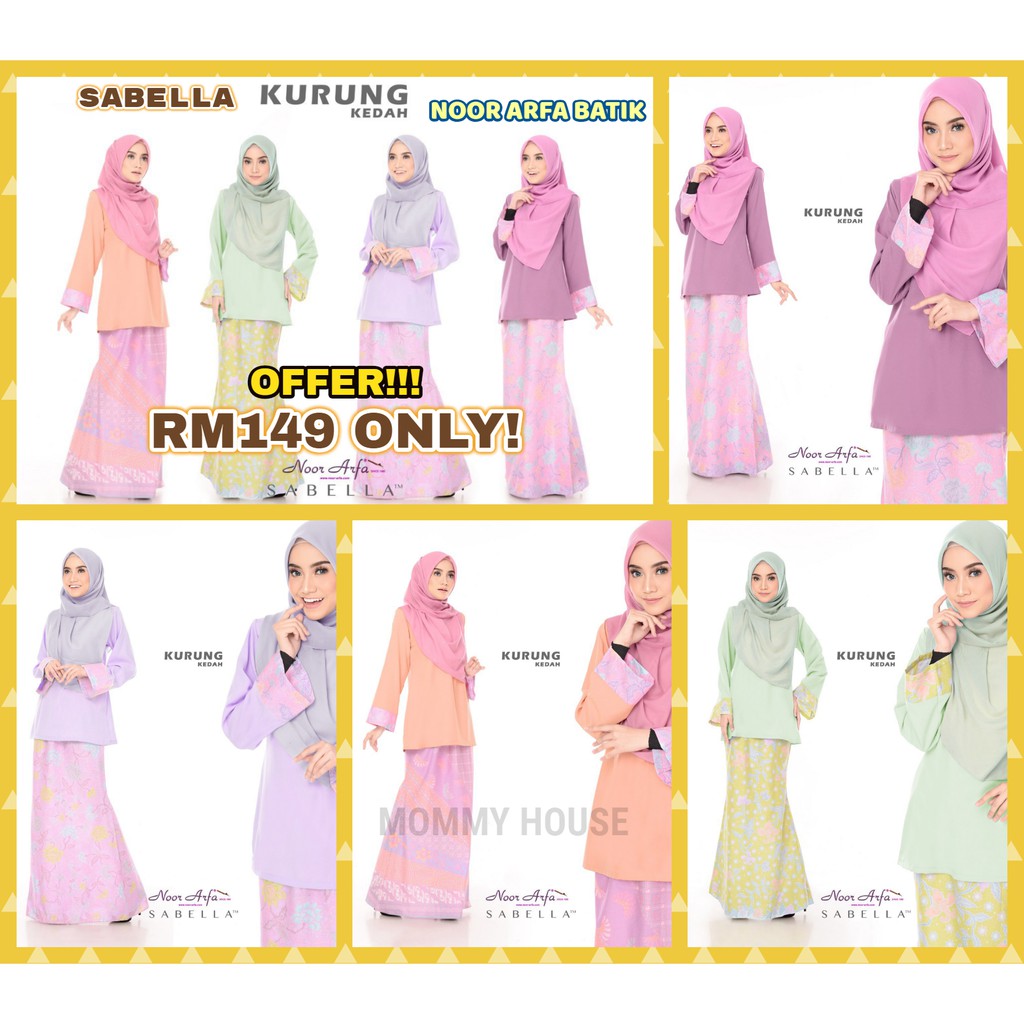 KURUNG KEDAH BATIK  NOOR  ARFA  KURUNG RAYA BATIK  KURUNG 