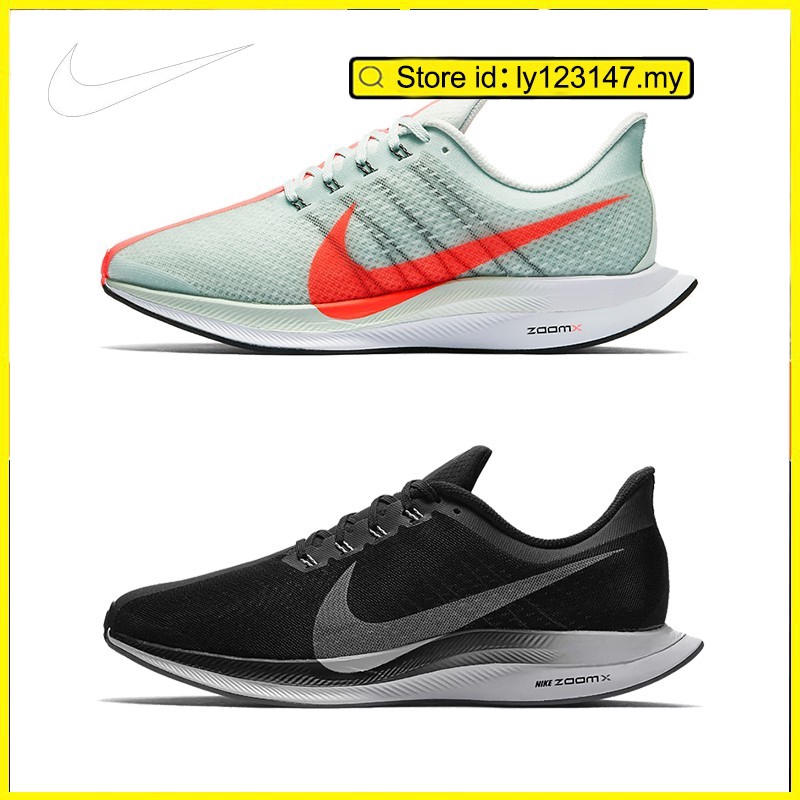 pegasus 35 for marathon