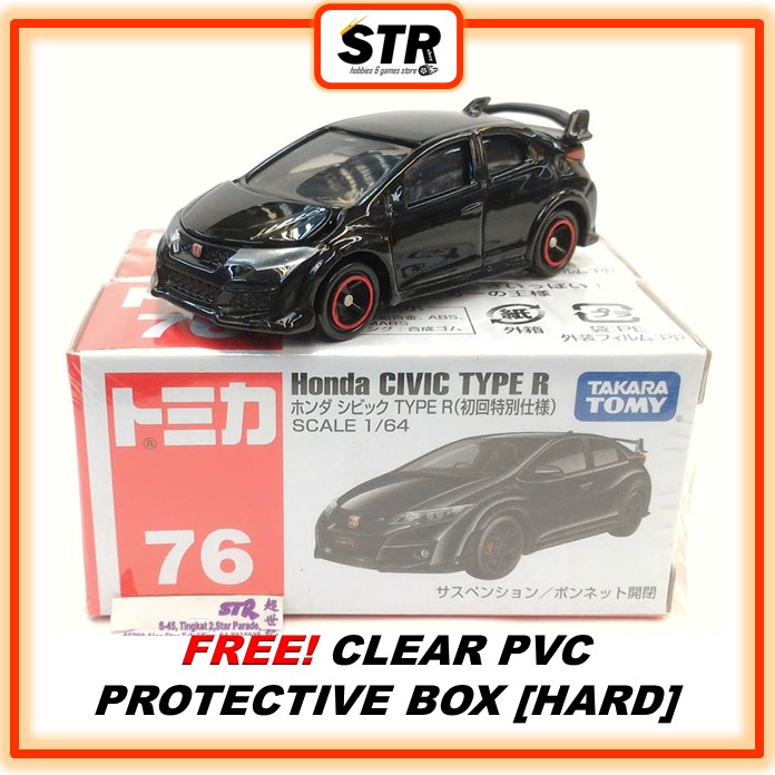 takara tomy civic type r