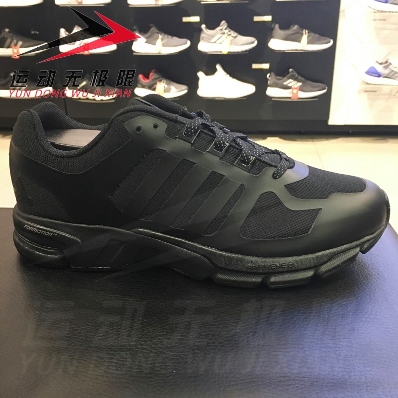 shock resistant running shoes