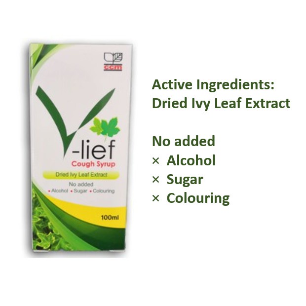 Ubat Batuk Selsema V Lief Cough Syrup Dried Ivy Leaf Extract 100ml Expire 01 2024 Shopee Malaysia