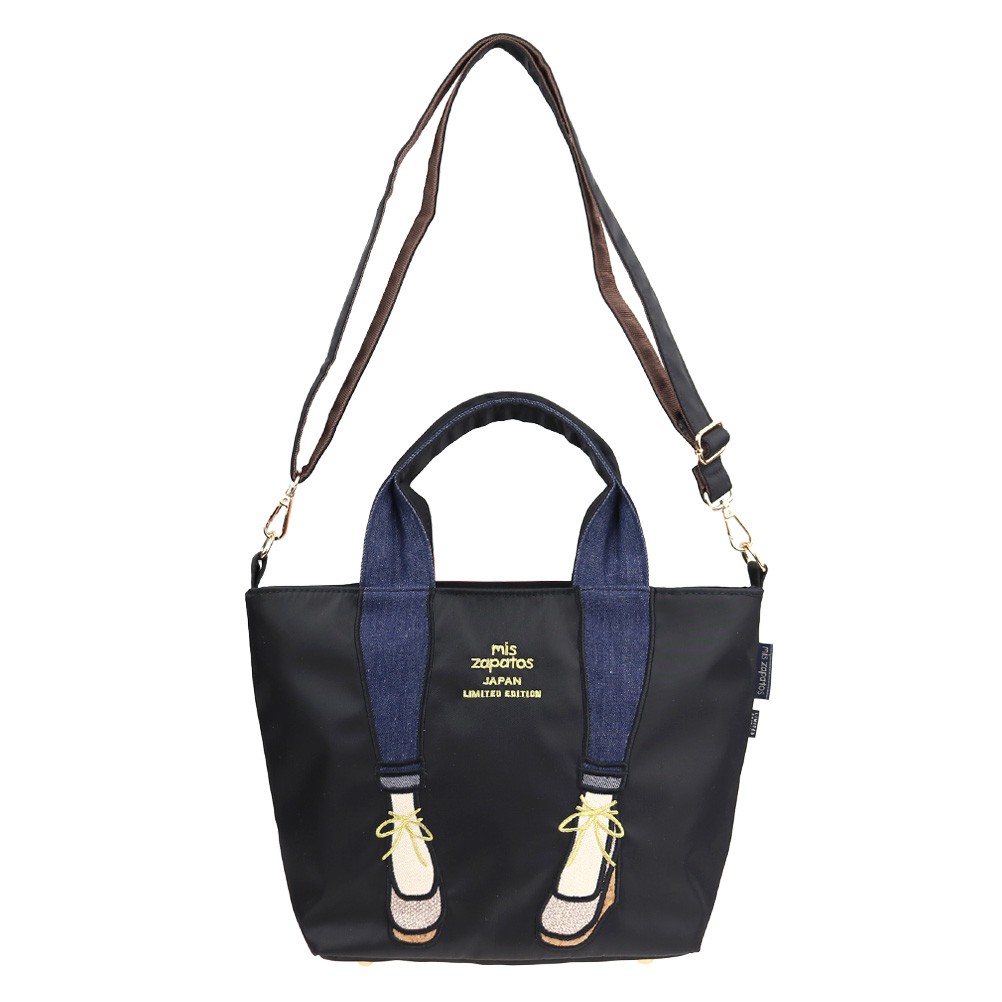 zapatos sling bag