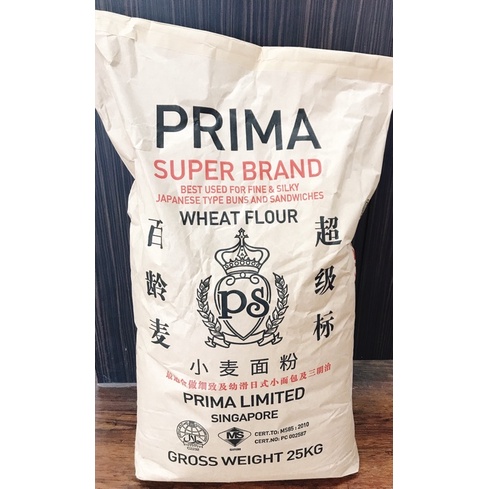 Prima Super Brand Bread Flour Japan High protein Flour 1kg | Shopee Malaysia
