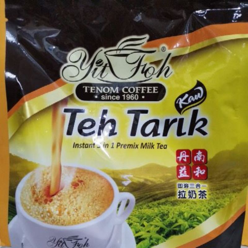 Yit Foh Teh Tarik Kaw | Shopee Malaysia