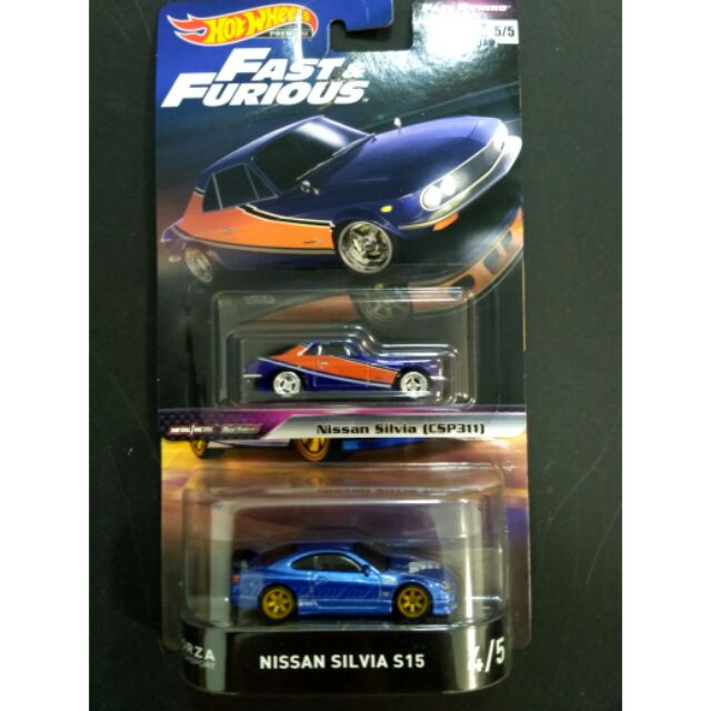 Hotwheels Nissan Silvia Shopee Malaysia