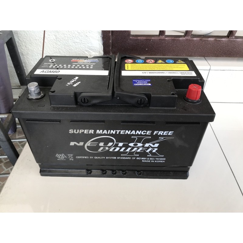 Car Battery(Neuton Power AGM80) Start Stop Battery Shopee Malaysia