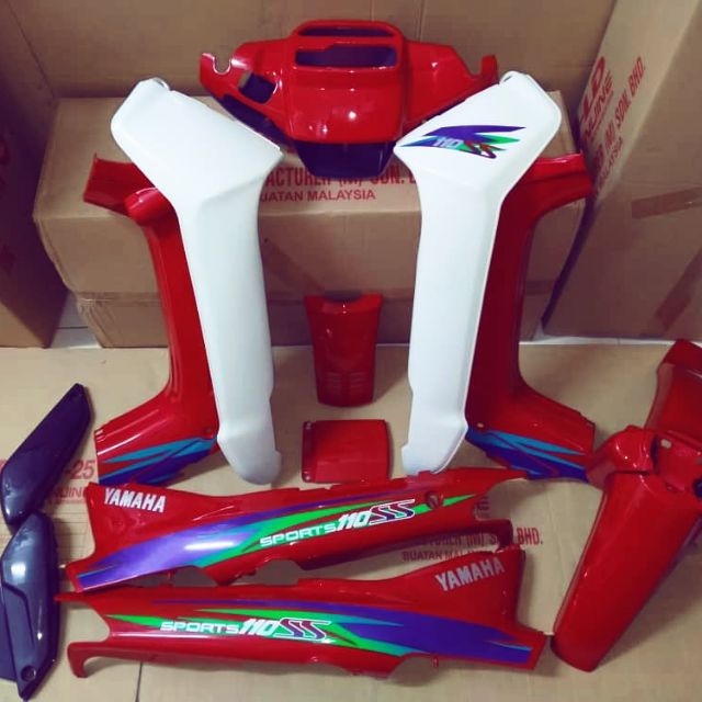 COVERSET YAMAHA SS1 MERAH BRAND HLD | Shopee Malaysia