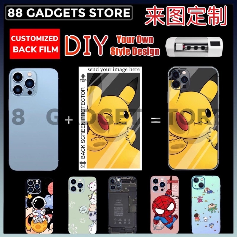 DIY Customized Print Mobile Phone Back Screen Protector Film Sticker Wrap for any Phone Model 来图定制